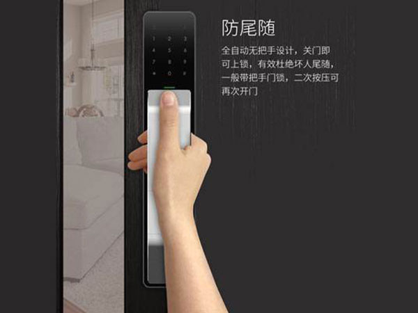 钟楼24小时上门开锁公司